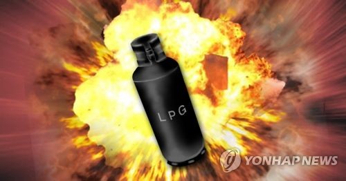 LPG 가스 폭발 사고(PG)