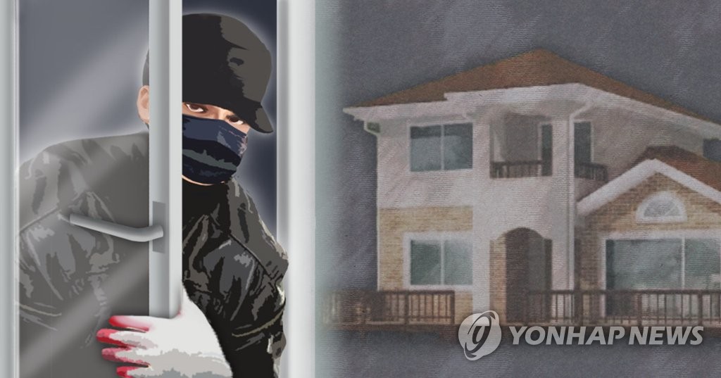 주택 침입 절도(PG)