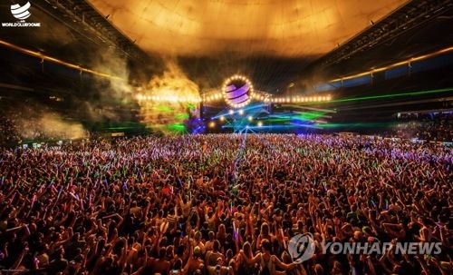 EDM 페스티벌 '월드클럽돔'