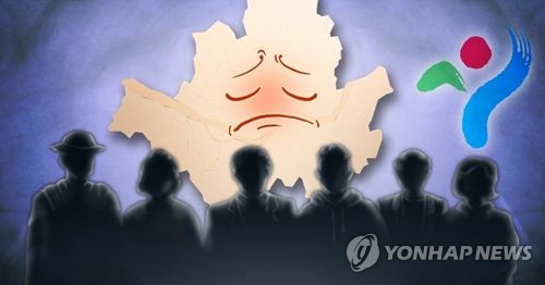서울시민 만족도 '보통이하' (PG)