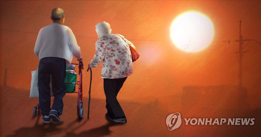 노부모 부양(PG)
