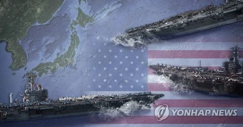미국 항공모함 3척 한반도 인근 공동훈련 (PG)