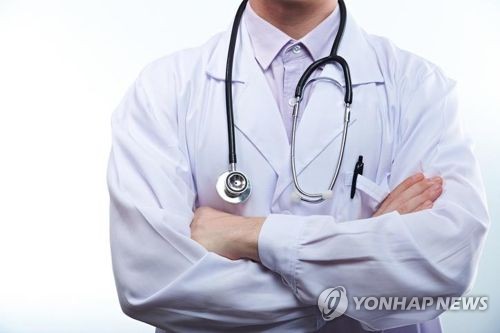 의사