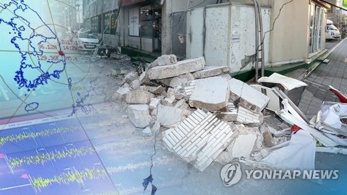 "갈라지고 무너지고…포항 지진 전국이 느꼈다 (CG)