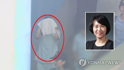 '100억 부당 수임 전관예우' 최유정 변호사
