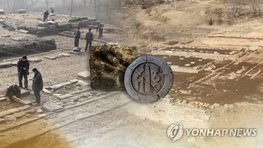만월대 발굴 제재면제…남북관계 주춤 속 재개시점 미지수(CG)