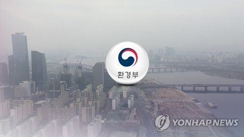 서울의 대기 오염