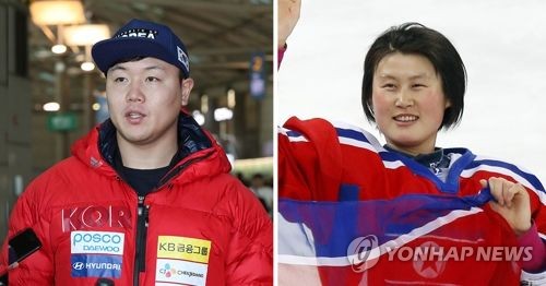 평창동계올림픽 남북한 기수 원윤종과 황충금