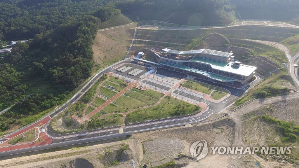 구미 화장시설