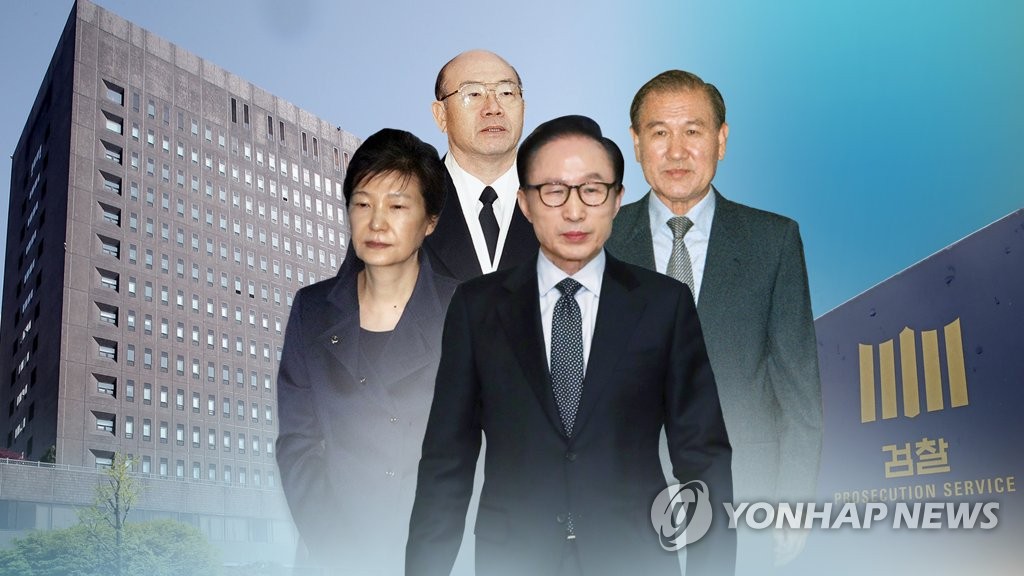 전직 대통령 네 번째 구속 '비운'…반복된 흑역사 (CG)