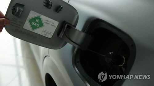 수소차 연료구
