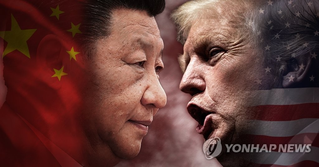 미중 무역전쟁 대결·트럼프-시진핑(PG)