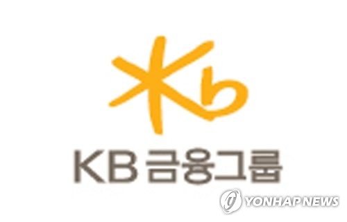 KB금융그룹 로고
