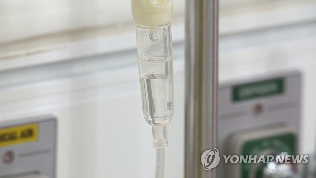 병원