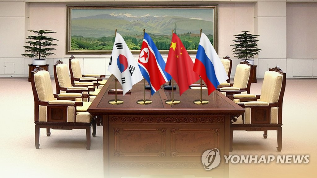 하나로 묶이는 동북아…한반도 신경제구상 실현되나(CG)