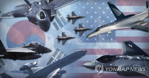 한미 연합공중훈련 (PG)