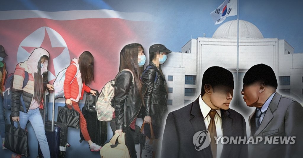 박근혜 정권시절 국정원 '북한 여종업원 집단탈북' 기획논란 (PG)