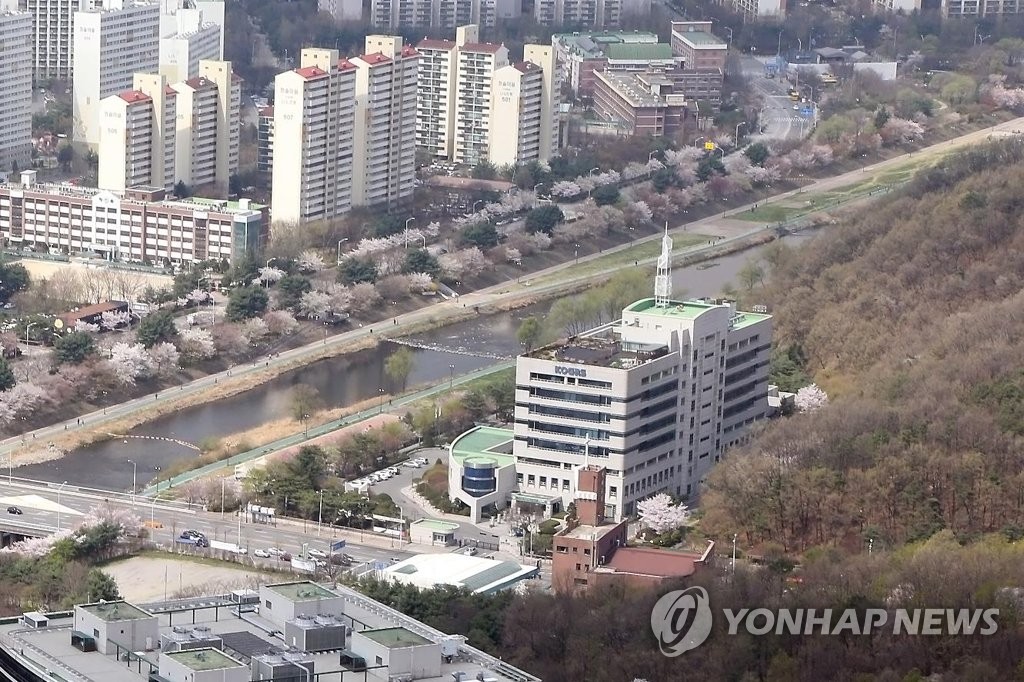 철거 앞둔 옛 가스공사 분당 사옥
