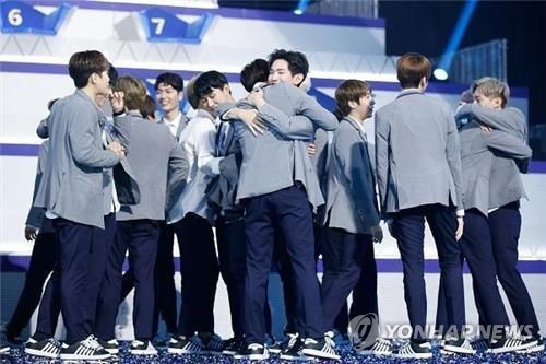 엠넷 '프로듀스101' 시즌2
