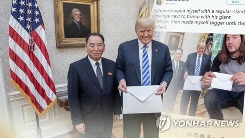 김정은 친서 의미는…SNS서 '설왕설래'(CG)