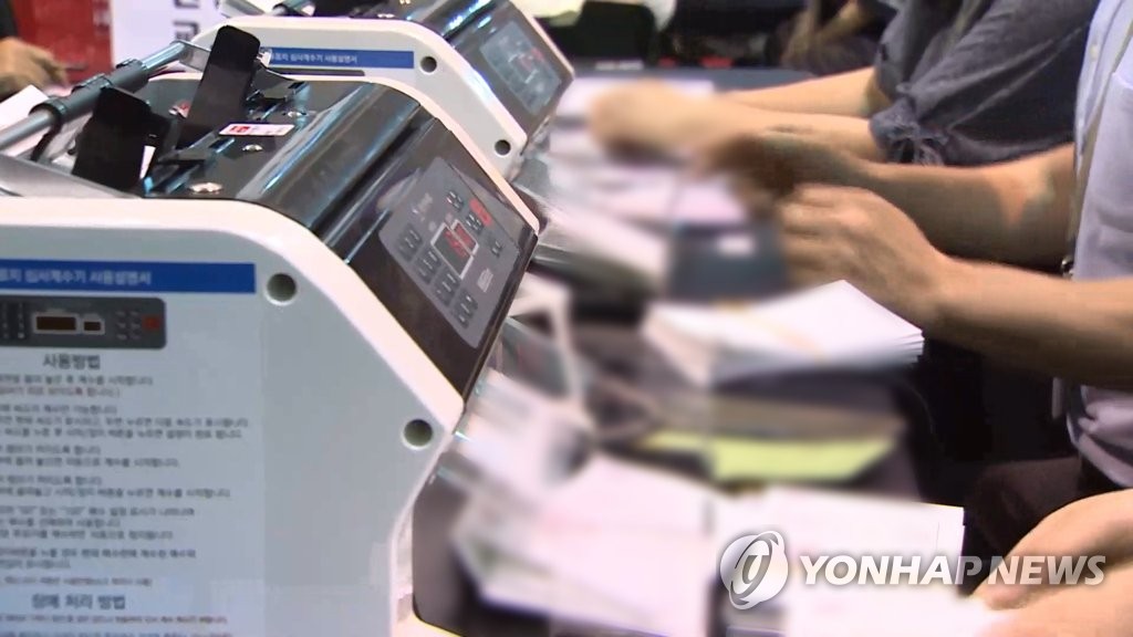 투표 개표기