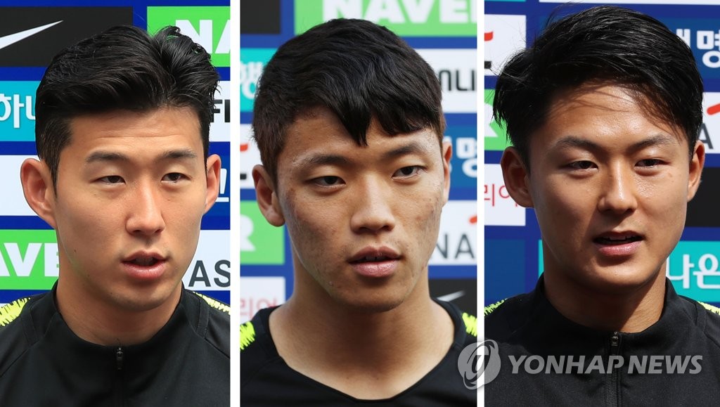 축구 국가대표 손흥민·황희찬·이승우 선수
