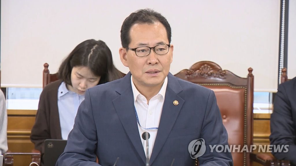 고형권 기획재정부1차관