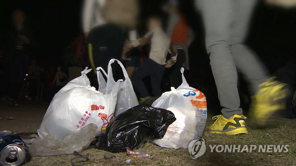 쓰레기 무단투기