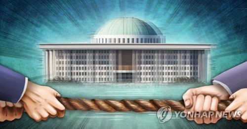 국회(PG)