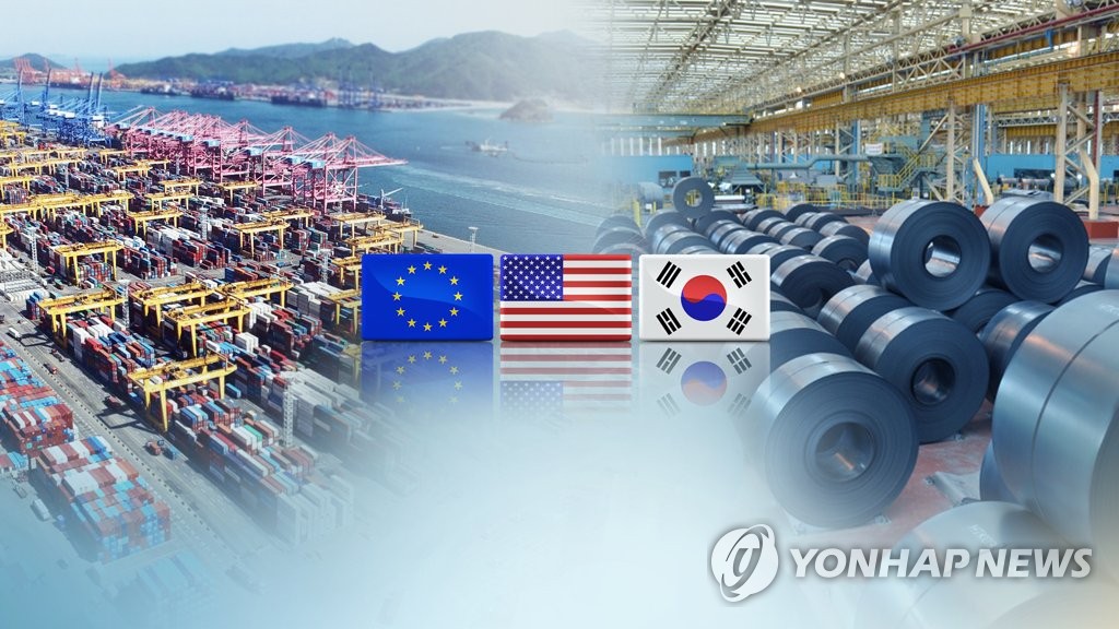 미국발 관세폭탄에 EU까지..한국철강 첩첩산중(CG)