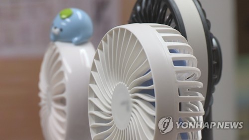 손풍기