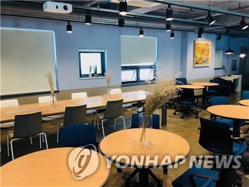 서울창업카페 불광점의 모습