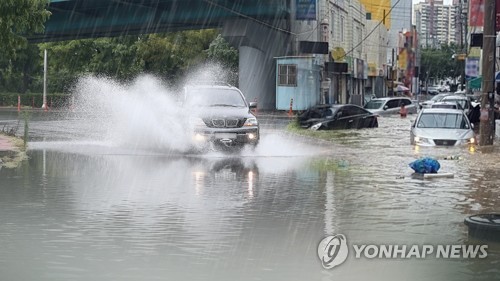 폭우(CG)