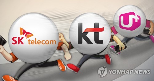 이동통신3사 경쟁 (PG)