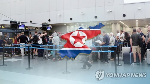 북한 정권수립일 앞두고 외국인 여행객 '북적' (CG)