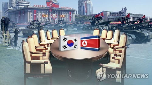 남북정상회담 일주일 앞으로...실무협의 조만간 열릴듯 (CG)
