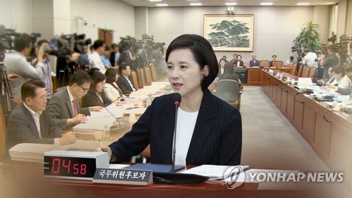 유은혜 청문회…"자질 부족" vs "근거없는 의혹" (CG)