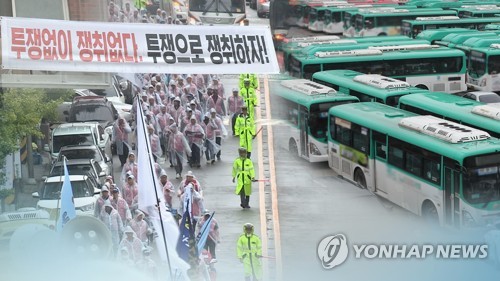 버스 파업(CG)