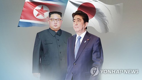 아베 잇단 러브콜…북한과 관계 개선 의지 (CG)