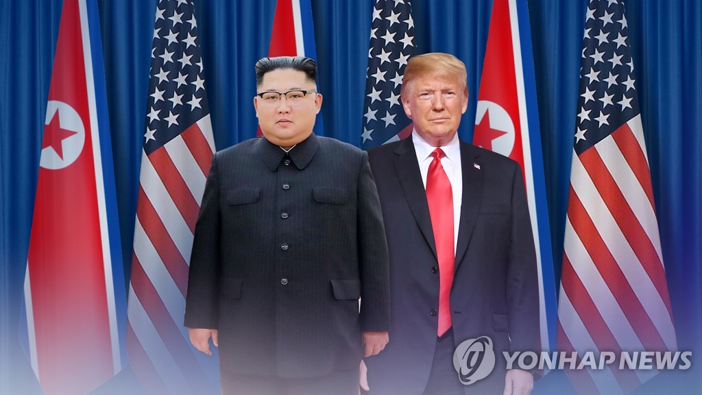 트럼프 미국 대통령(우)과 김정은 북한 국무위원장(좌)(CG)