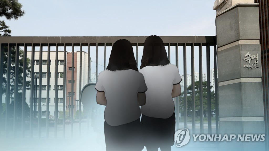 '숙명여고 문제 유출' 쌍둥이 집유…"공교육 신뢰 무너트려" (CG)