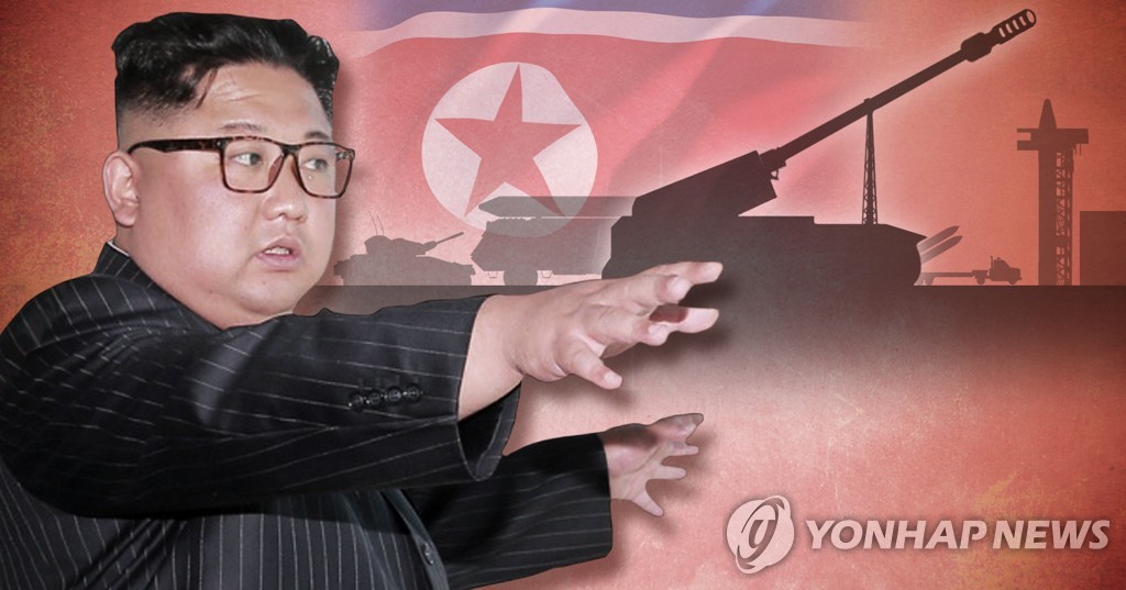 북한 첨단전술무기_신형 장사정포로 추정 (PG)
