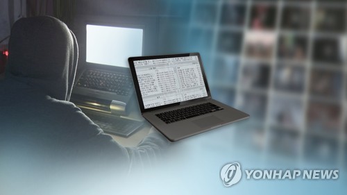 다크웹 불법음란물 (CG)