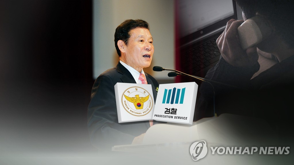윤장현 전 광주시장 (CG)
