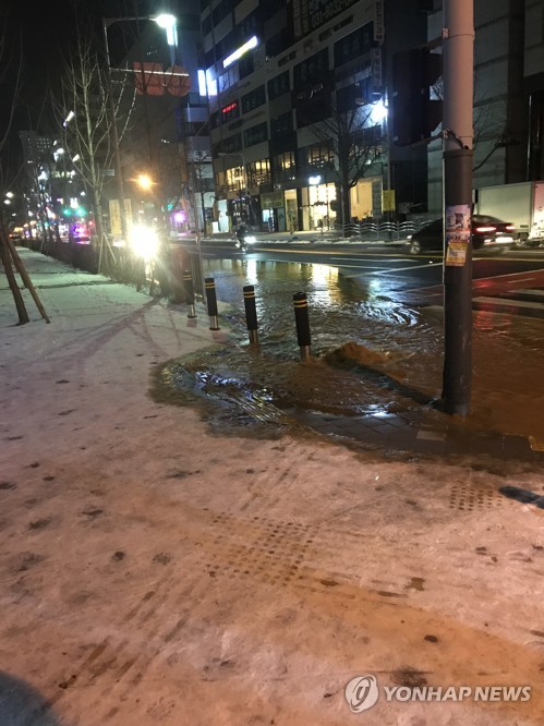 안산 상수도관 파열