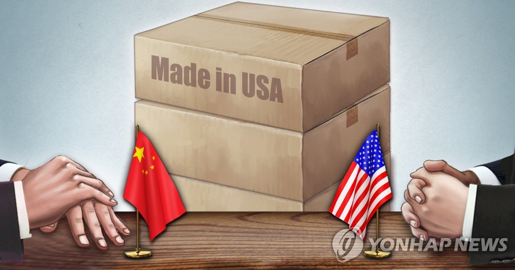 미중 무역협상-중국, 미국산 제품 구매 논의(PG)