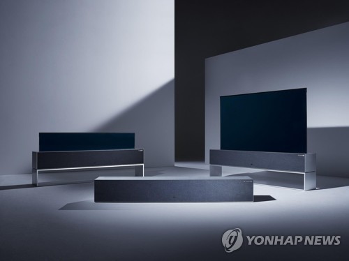롤러블 올레드TV 'LG 시그니처 올레드TV R'