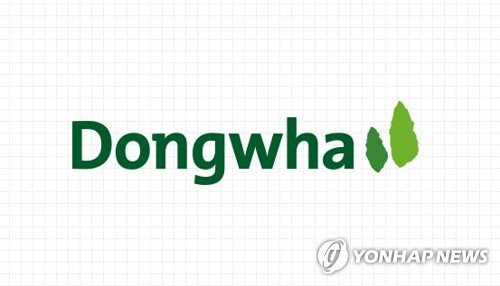 동화기업