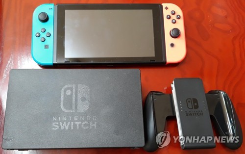 닌텐도 스위치