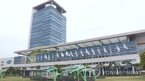 전라남도청 전경